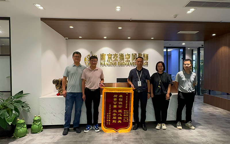 原創(chuàng)設(shè)計(jì),匠心獨(dú)具,質(zhì)量可靠,服務(wù)周到-感謝江蘇林洋能源股份有限公司的表彰